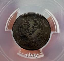 1893-94 China Taiwan Province 10c Silver Coin PCGS VF Details Scratch LM-328