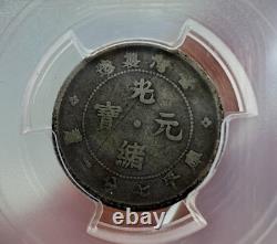 1893-94 China Taiwan Province 10c Silver Coin PCGS VF Details Scratch LM-328
