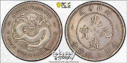 1895-05 50c China Hupeh Half Dollar (50 Fen) Lm-183 K41 Pcgs Vf Details 47588963