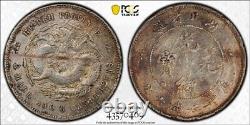 1895-07 China 50 Cents Pcgs Genuine Vf Detail China Hupeh LM 183 Rare