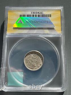 1895 1907 China HUPEH Province Silver 10 cents ANACS certified AU50