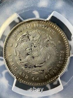 (1895-1907) China Hupeh 20 Cents PCGS XF Details Lot#G1513 Silver