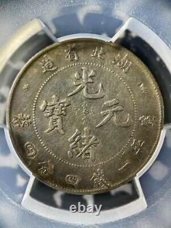 (1895-1907) China Hupeh 20 Cents PCGS XF Details Lot#G1513 Silver