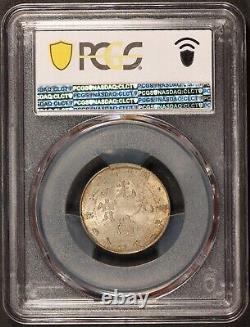 1895-1907 China Hupeh 20 Cents Silver Coin PCGS MS 63 Y# 125.1