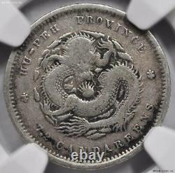 1895 China Hupeh Silver 10 Cent Y-124.1 NGC VF25