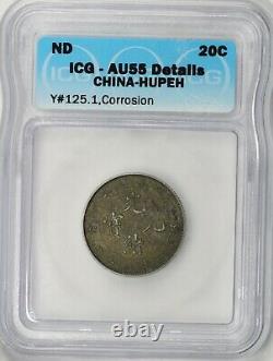 1895 China Hupeh Silver 20 Cent Y-125.1 ICG AU55