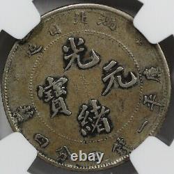 1895 China Hupeh Silver 20 Cent Y-125.1 NGC XF40