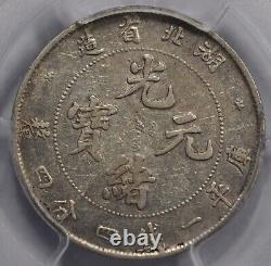1895 China Hupeh Silver 20 Cent Y-125.1 PCGS XF45