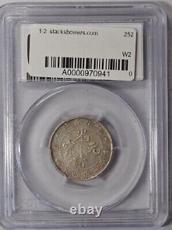 1895 China Hupeh Silver 20 Cent Y-125.1 PCGS XF45