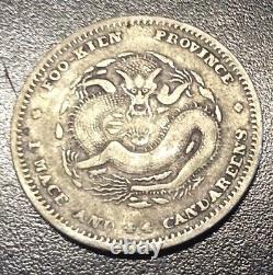 1896-03 China Fukien 20 Cents As Shown