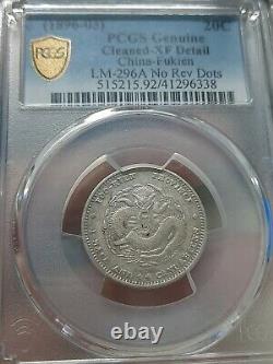 1896-03 China Fukien 20 cents silver coin LM-296A No Rev Dots PCGS XF