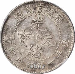 1896-03 China Fukien Rare 20 Cents Silver Coin Pcgs Vf-30