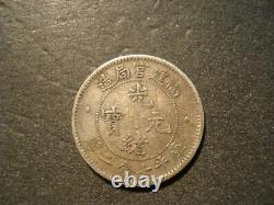 1896-03 Fukien 10 Cents