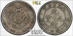 1896-1903 China Fukien 20 Cent Silver Dragon Coin Pcgs Xf Details Y-104