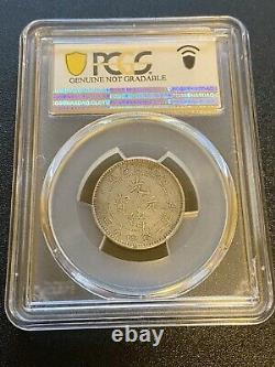 1896-1903 China Fukien 20 Cent Silver Dragon Coin Pcgs Xf Details Y-104