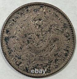 1896-1903 China Fukien Province Silver 20 Cent, Choice original