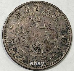 1896-1903 China Fukien Province Silver 20 Cent, Choice original