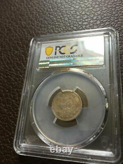 1896 China 10 Cent FUKIEN Silver Coin PCGS VF TOP in PCGS