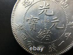 1896 China 20 Cent FUKIEN Province L&M-296A. High Grade