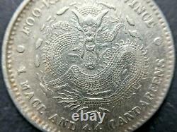 1896 China 20 Cent FUKIEN Province Silver Coin L&M-296A. High Grade