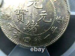 1896 China 20 Cent FUKIEN Silver Coin ACC AU (small dent)