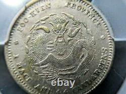 1896 China 20 Cent FUKIEN Silver Coin ACC AU (small dent)