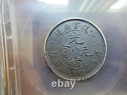 1896 China 20 Cent FUKIEN Silver Coin AU TOP ICG AU 50