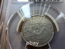 1896 China 20 Cent FUKIEN Silver Coin PCGS AU 55 TOP