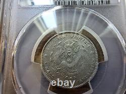 1896 China 20 Cent FUKIEN Silver Coin PCGS AU 55 TOP