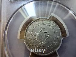 1896 China 20 Cent FUKIEN Silver Coin PCGS AU 55 TOP