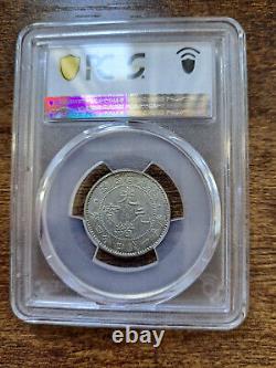 1896 China 20 Cent FUKIEN Silver Coin PCGS AU 55 TOP