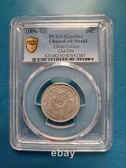 1896 China 20 Cent FUKIEN Silver Coin PCGS AU TOP