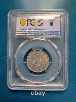 1896 China 20 Cent FUKIEN Silver Coin PCGS AU TOP