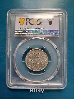 1896 China 20 Cent FUKIEN Silver Coin PCGS AU TOP