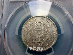 1896 China 20 Cent FUKIEN Silver Coin PCGS AU TOP