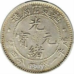 1896 China 20 Cent FUKIEN Silver Coin PCGS AU TOP in PCGS