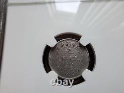 1896 China 5 Cent FUKIEN Silver Coin PCGS NGC XF