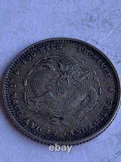1896 China FOO-Kien Fukien Province Silver Coin 1 MACE and 4.4 Candareens NICE
