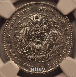 1896 China Fukien 20 Cent Dots LM-296 NGC AU