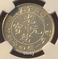 1896 China Fukien 20 Cents L&m -296 Ngc