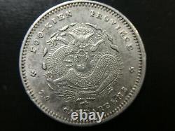 1896 China Silver Coin 10 Cent LM-297 Top Rare