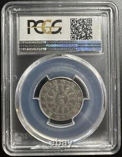 1897 China Chihli Silver Dragon Coin 20 Cents LM-446 PCGS Genuine Rare