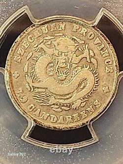 (1898-08) 10 Cents China-Szechuan Silver PCGS F15 LM-350