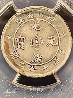 (1898-08) 10 Cents China-Szechuan Silver PCGS F15 LM-350