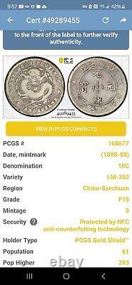 (1898-08) 10 Cents China-Szechuan Silver PCGS F15 LM-350