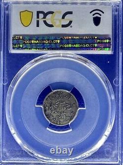 1898-1899 China Chekiang 5 Cent Lm-286 Y-51 Pcgs Vf35
