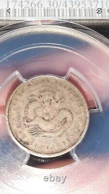 1898-99 China Chekiang 10 cents silver coin Y-52.4 LM-285 PCGS VF 30 RARE