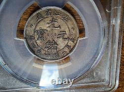 1898 CHINA CHEKIANG 20 Cent silver Coin PCGS XF