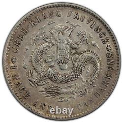 1898 CHINA CHEKIANG 20 Cent silver Coin PCGS XF