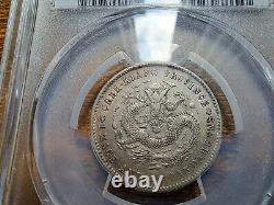 1898 CHINA CHEKIANG 20 Cent silver Coin PCGS XF